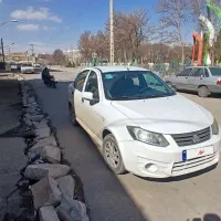 ساینا ۹۷ فول بارینگ