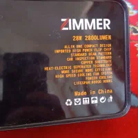 هدلایت|لامپ و چراغ|ایلام, |دیوار