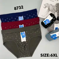 پوشاک عادل قشم|لباس|قشم, |دیوار