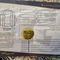 هیوندای سانتافه ix 45 2400cc، مدل ۲۰۱۷|خودرو سواری و وانت|اسالم, |دیوار