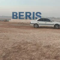 لیدر. تاکسی گردشگری