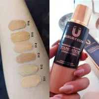 کرم پودر لاکچری کوین اصل