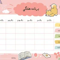 طراحی گرافیک (بنر - کارت ویزیت و همه چیز)