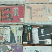 کتاب زیست کنکور