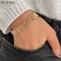 دستبند ژوپینگ رنگ ثابت