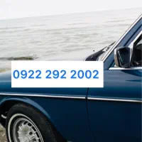 رایتل|سیم‌کارت|بندر انزلی, دهکده ساحلی|دیوار