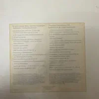 Macbook air 2015 Ram 8|رایانه همراه|تهران, فردوسی|دیوار