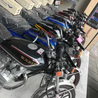 هندا پرواز و کبیر اقساطی