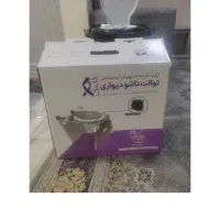 توالت فرهنگی یکی دیواری صفرباکارتون|لوازم سرویس بهداشتی|پره‌سر, |دیوار