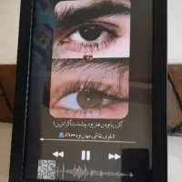 تابلو موزیکال