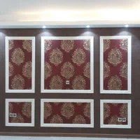 نصاب کاغذدیواری، اقساطی