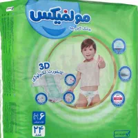 مای بی بی مولفیکس