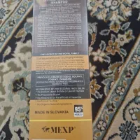 شامپو لایسنس