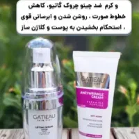 محصولات پوست و مو/ همکاری با سالن ها|آرایشی، بهداشتی، درمانی|مینودشت, |دیوار