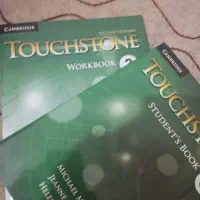 تاچستون3 زیر قیمت بازار