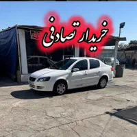 پارس سفید / معاوضه با ماشین تصادفی چپی