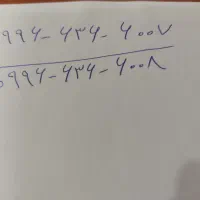 سیم کارت|سیم‌کارت|برازجان, |دیوار