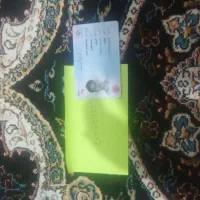 وام اسنپ پی اعتبار 3میلیون