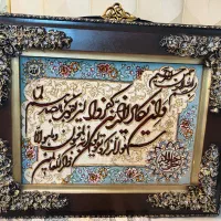 تابلو فرش دست بافت