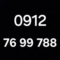 0912.705.76.93|سیم‌کارت|تهران, سلسبیل شمالی|دیوار