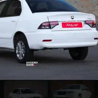 حواله سمند سورن پلاس xu7p