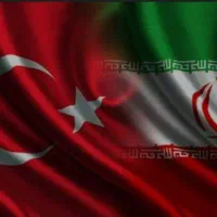 کاریابی معتبر در ترکیه با درآمد روزانه بالا