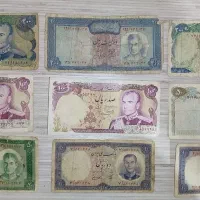 پول قدیمی زمان شاه