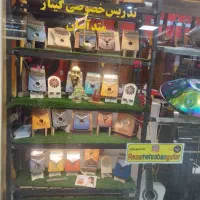 گالری هنرکده مهربان|گیتار، بیس، امپلیفایر|تهران, شهرک صدرا|دیوار