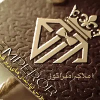 79متر-2خ-پارکینگ-اسانسور-خ-محبوب-مجاز-مترو-کمیل