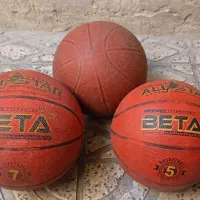 توپ بسکتبال بتا
