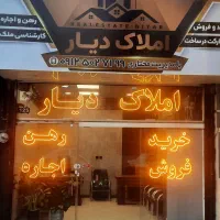 اجاره واحد ۱۴۰ متری/سه خواب|اجارهٔ آپارتمان|تهران, بهداشت|دیوار