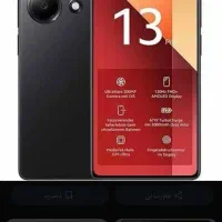 موبایل شیائومی ردمی نوت ۱۳ پرو