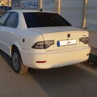 سورن دوگانه فابریک مخزن بزرگ