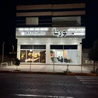 منزل درب حیاط/ ۲۸۰ متر زیربنا/معراج مرکزی