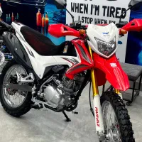 فلات|موتورسیکلت|رشت, استقامت ۱|دیوار