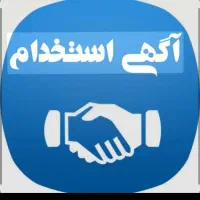 سرآشپز حرفه ای