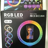 رینگ لایت به همراه پایه