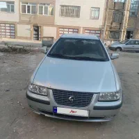 ماشین