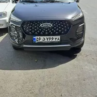 امویام X22 Pro MT، مدل ۱۴۰۳