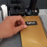 استخدام سالندار