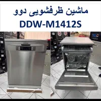 زود پز  (دیگ بخار) هدیه روز مادر|ظروف پخت‌وپز|رفسنجان, |دیوار