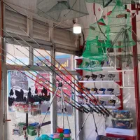 انواع چوب و چرخ ماهیگیری به قیمت کارخانه|ماهیگیری|ارومیه, |دیوار