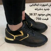 بدلیل تک سایز شدن|حراج|شوشتر, |دیوار