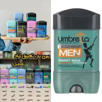 آنلاین شاپ|آرایشی، بهداشتی، درمانی|مشهد, محمدآباد|دیوار