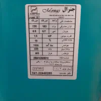 کولر ابی3000 جنرال در حد خشک