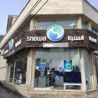 لوازم خانگی نمایندگی اسنوا|یخچال و فریزر|رشت, دروازه لاکان|دیوار