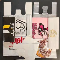 تولید تخصصی نایلون نایلکس / چاپ انواع پلاستیک