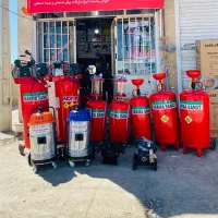 ست کامل کارواش ، تعویض روغن ،میکانیکی