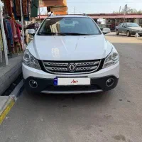 اچ سی کراس H30