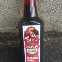 فروش آب انار